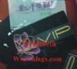 Anti-Counterfeiting PVC Hot Stamping Bank Card